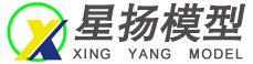 宜興市南順塑料制品有限公司