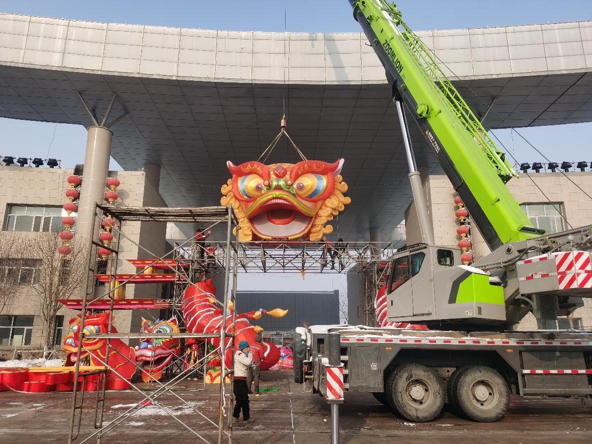 IMG_20230116_153102 IMG_20230116_153102